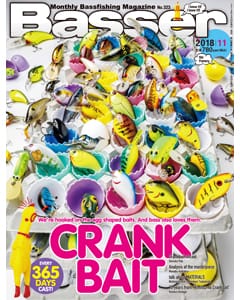Basser 2018 11月号