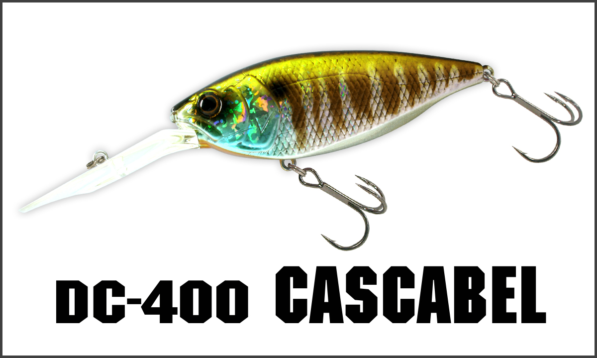 DC400カスカベル