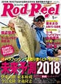 Rod & Reel 2018 1月号