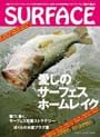 SURFACE
