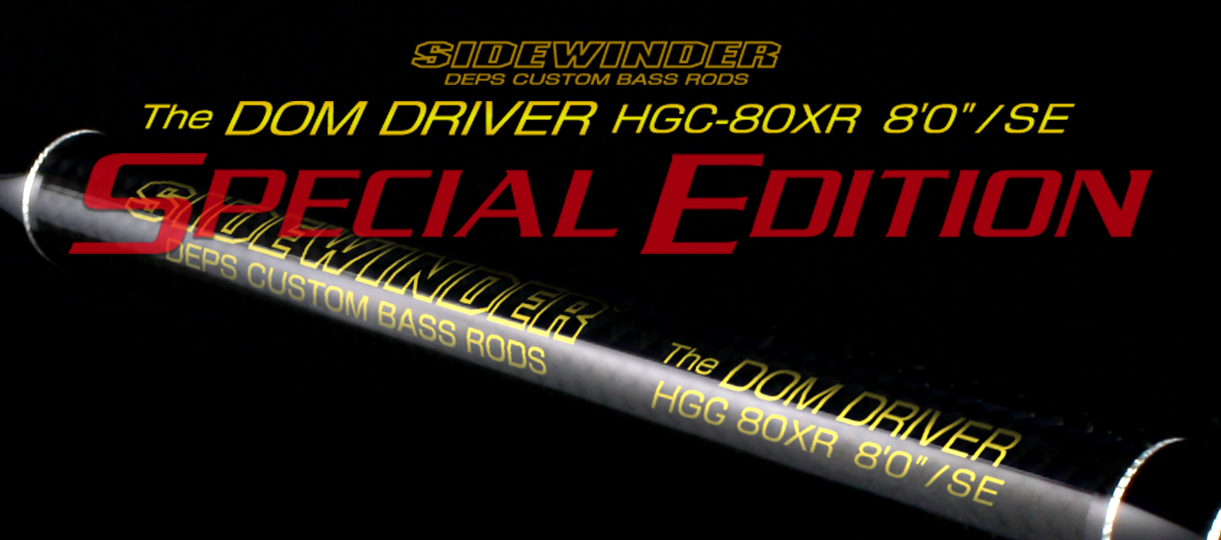 The DOMDRIVER SPECIAL EDITION HGC-80XR 8'0″/SE | deps OFFICIAL HP ...