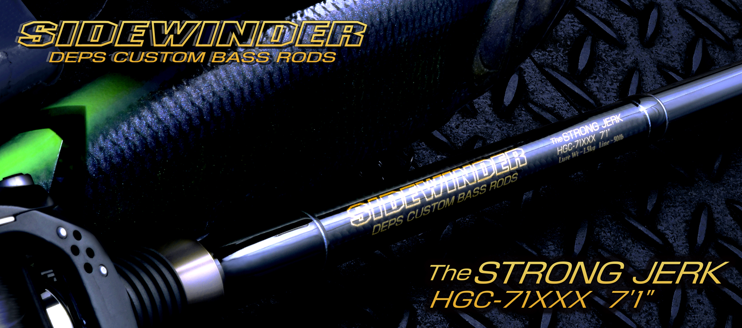 deps デプス　ストロングジャーク　HGC-71XXX　STRONGJERK送料無料