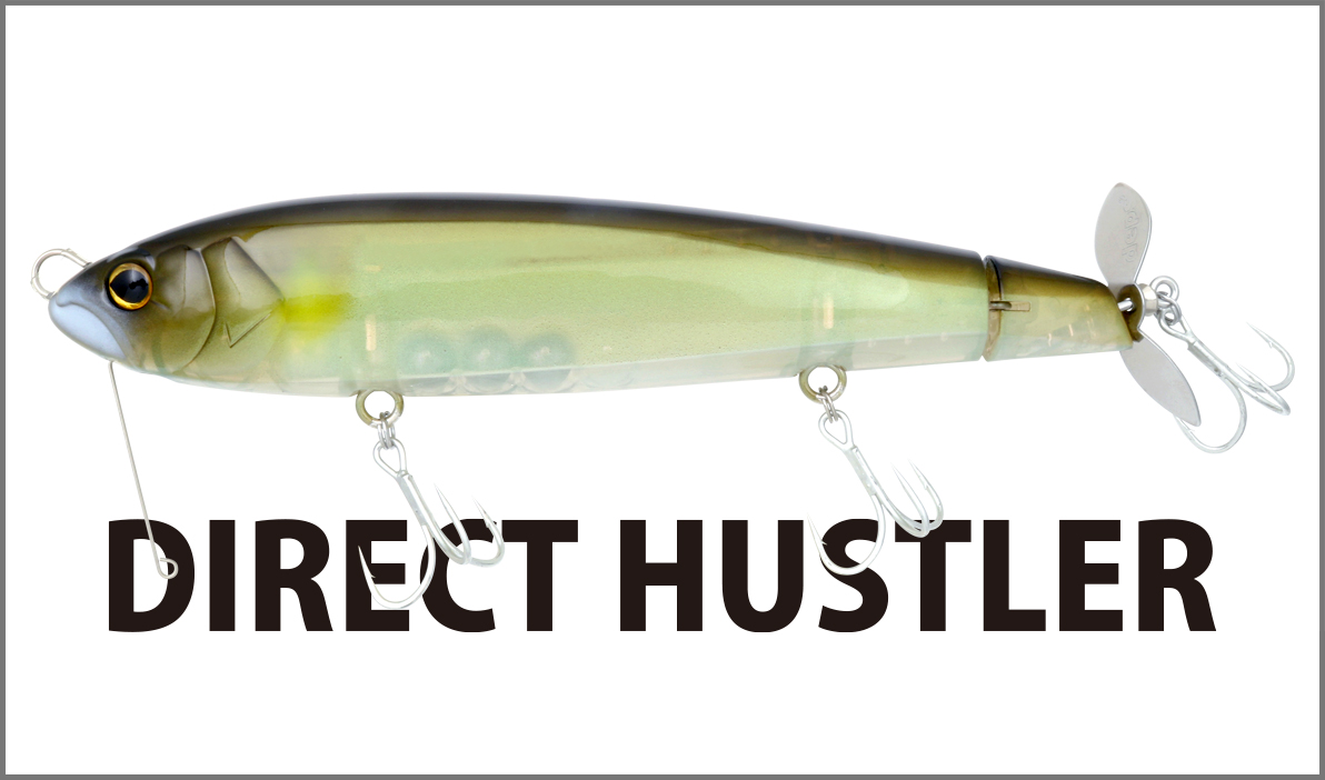 ダイレクトハスラー