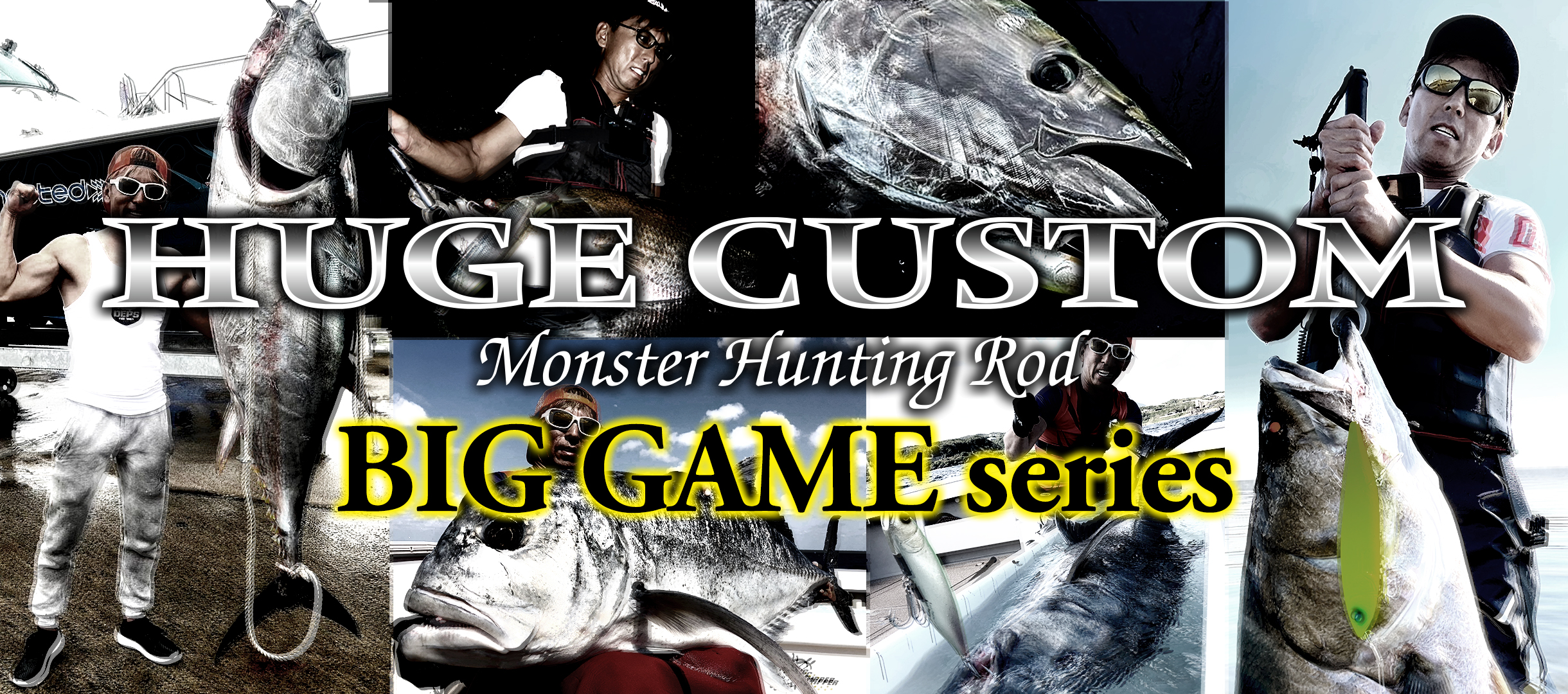 HUGE CUSTOM BIG GAME sieres | deps OFFICIAL HP | デプス 公式HP