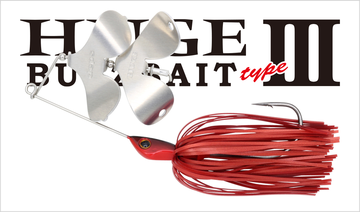 LURE | 製品カテゴリー | deps OFFICIAL HP | デプス 公式HP