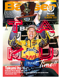Basser2024年1月号