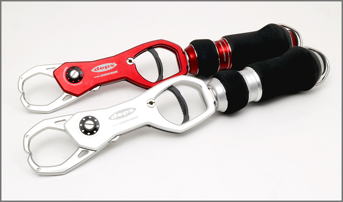 ヒュージ･フィッシュグリップ HC2820HD