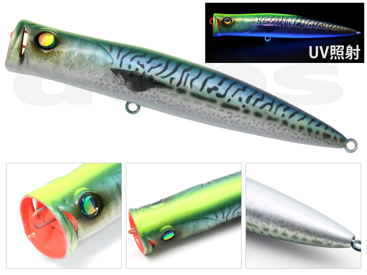 AIR STREAMER | deps OFFICIAL HP | デプス 公式HP