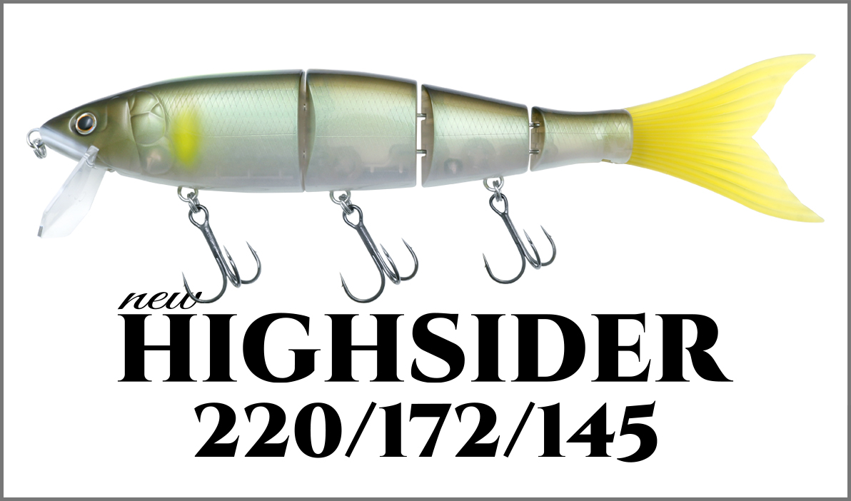 new HIGHSIDER SPARE LIP | deps OFFICIAL HP | デプス 公式HP