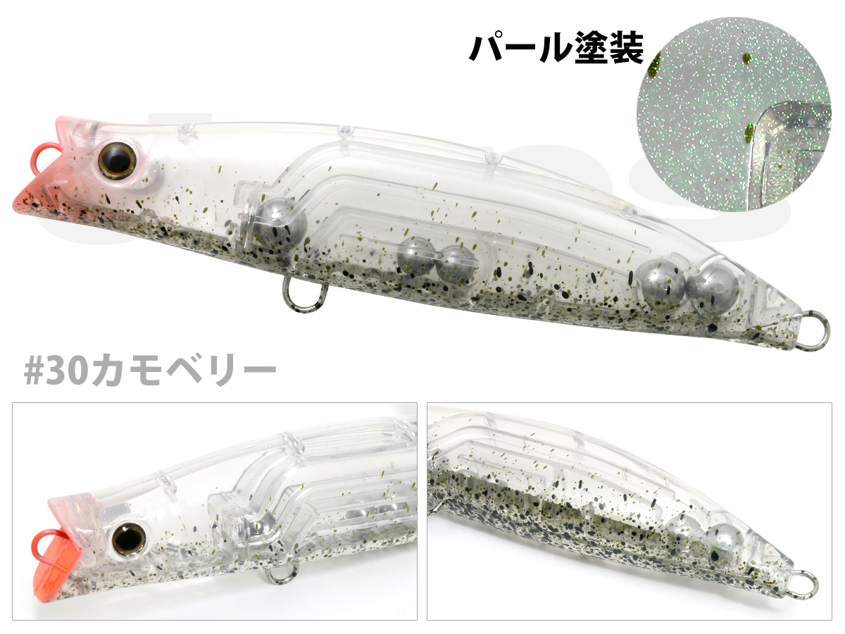 サイラー200 SAILLER | deps OFFICIAL HP | デプス 公式HP