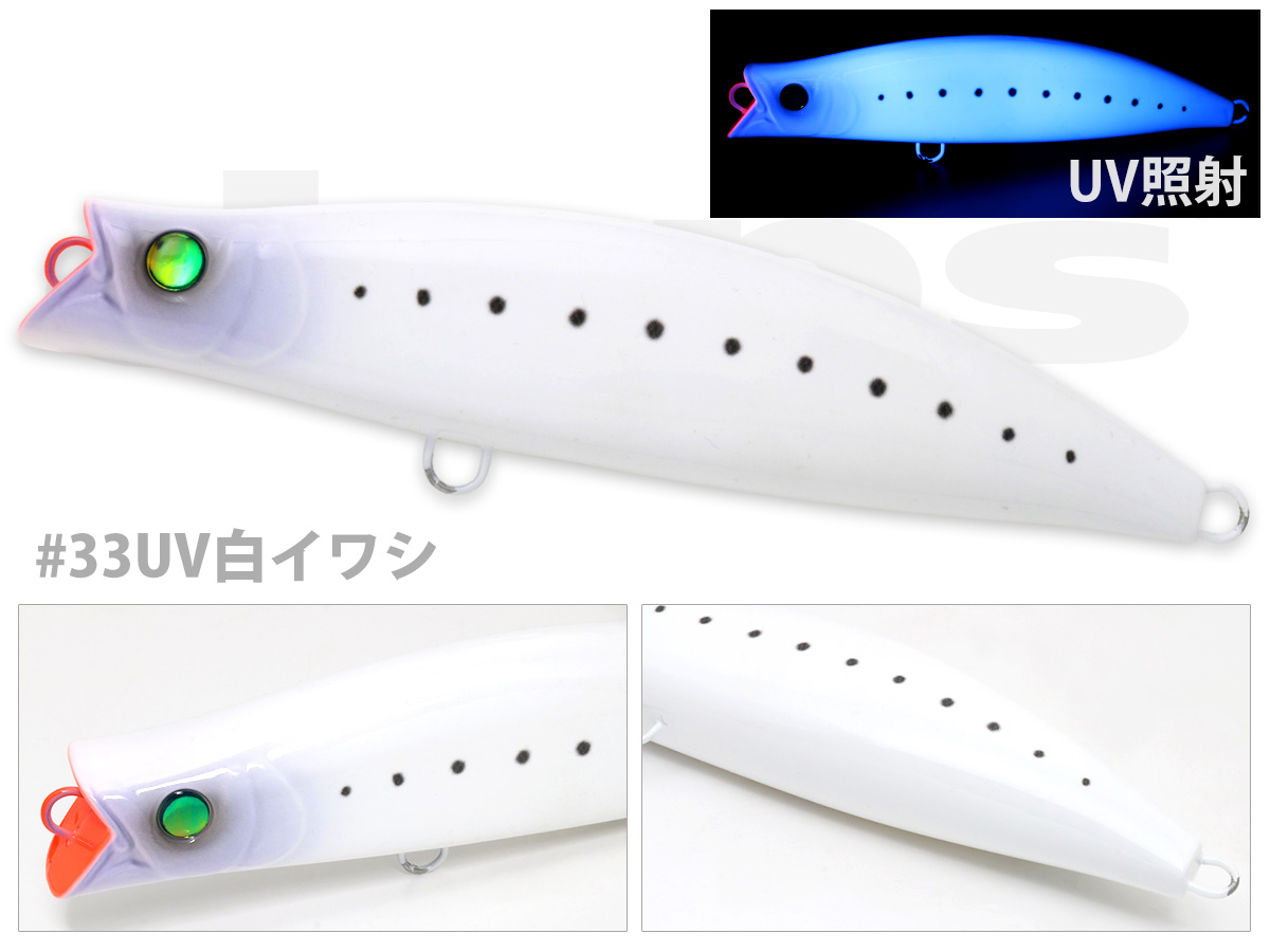 SAILLER | deps OFFICIAL HP | デプス 公式HP