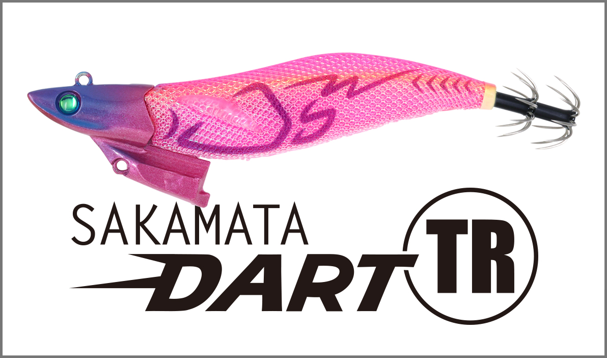 サカマタダートTR