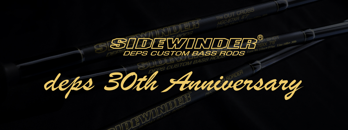 deps 30th Anniversary SIDEWINDER Limited Edition